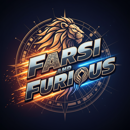 Farsi and Furious Logo